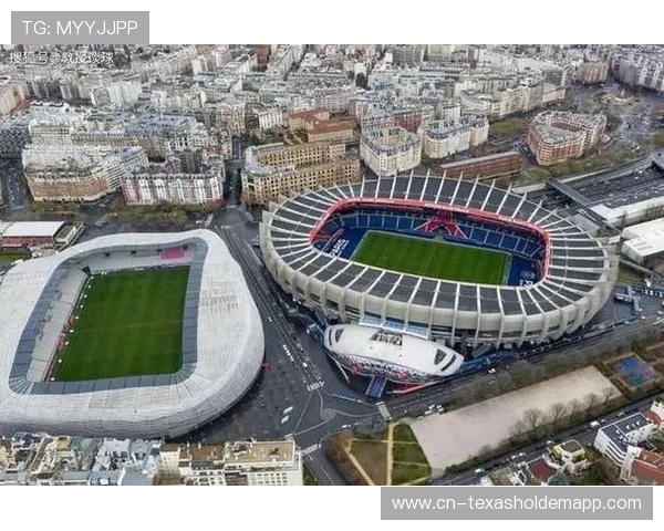 巴黎FC打造44米地理德比，激活社区凝聚力对抗商业化