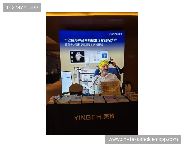 意甲技术战术革命：AI融入训练与三后卫体系创新