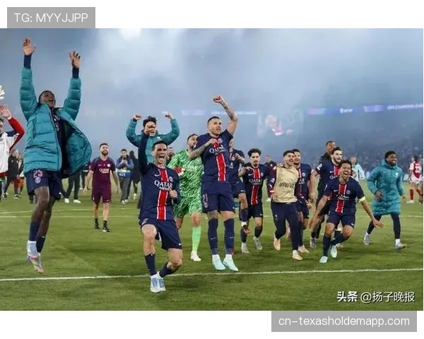 欧冠四分之一决赛首回合前瞻：姆巴佩率巴黎客场挑战国际米兰